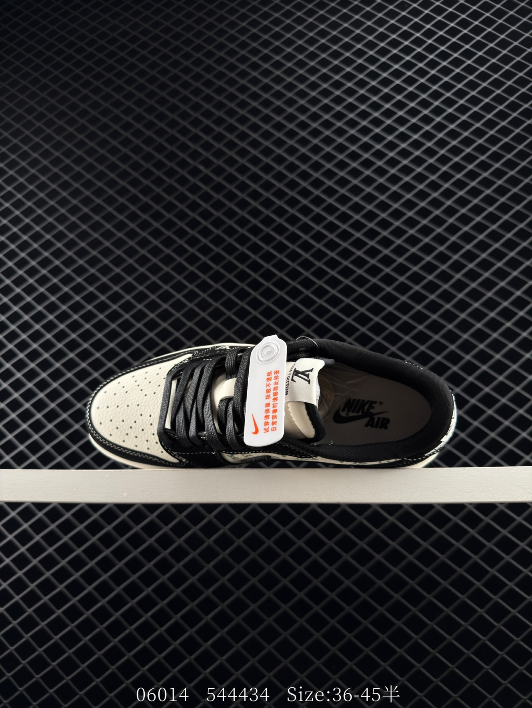 Nike Air Jordan 1 x Travis Scott AJ1